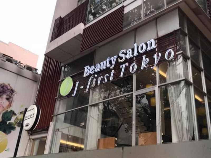 J-first Tokyo - Số 73 Mạc Đỉnh Chi, P. Đakao, Quận 1, Hồ Chí Minh