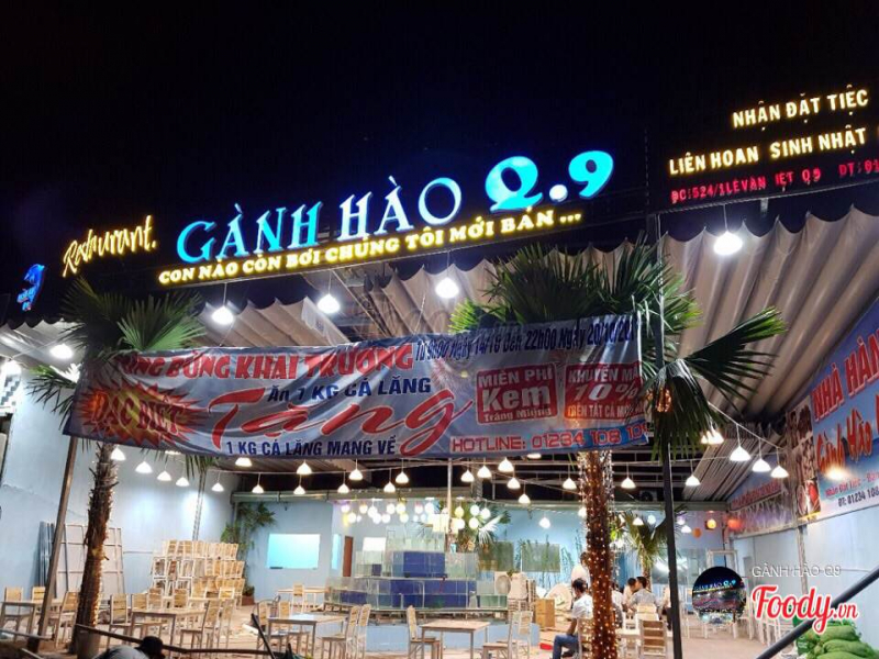 Nhà hàng Gành Hào - số 3 Trần Phú, phường 5, thành phố Vũng Tàu