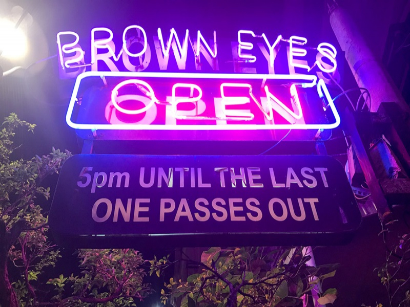 Brown Eyes Bar - 56 Chu Văn An, Tp. Huế