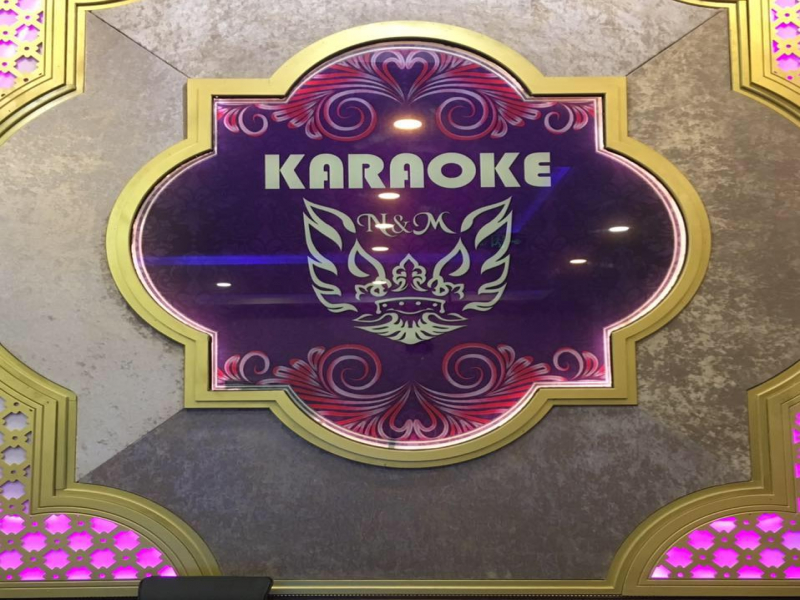 Karaoke N&M - 375 Nguyễn Văn Cừ, An Thới, Phú Quốc