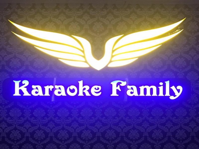 Karaoke Family - Số 10 Quang Trung, TP. Bảo Lộc, Lâm Đồng